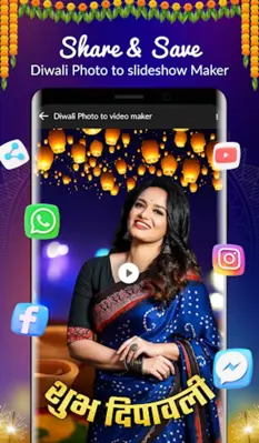 Diwali Video Maker android App screenshot 0